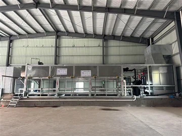 Ilmajäähdytetty suora jäähdytyslohkon jääkeitin